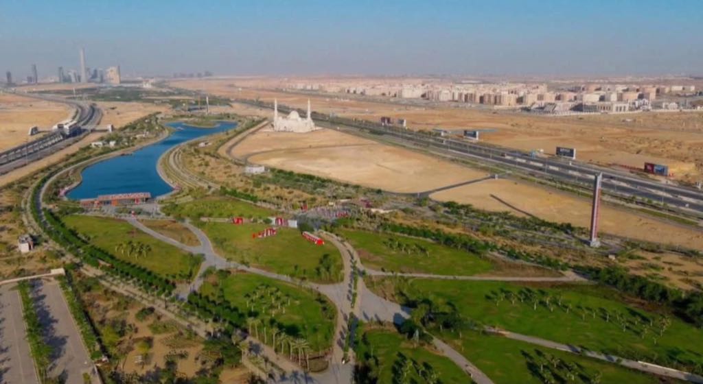 النهر الأخضر